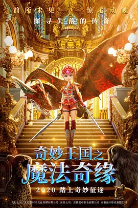 少妇被狂c下部羞羞漫画