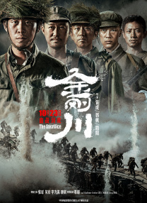 亚洲精品欧美